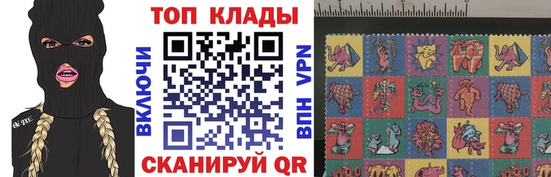 Наркошоп купить Бошки Шишки  Alpha-PVP  Меф мяу мяу  Вышний Волочёк