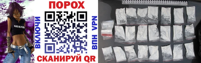 Купить закладки  Вышний Волочёк  Amphetamine Premium 