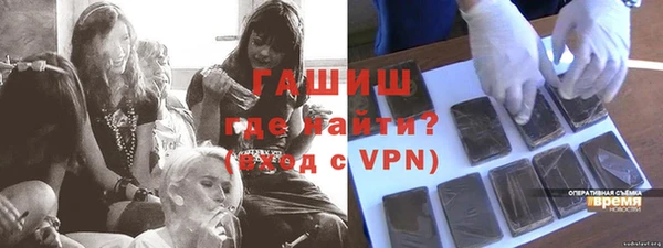 кокаин Касимов