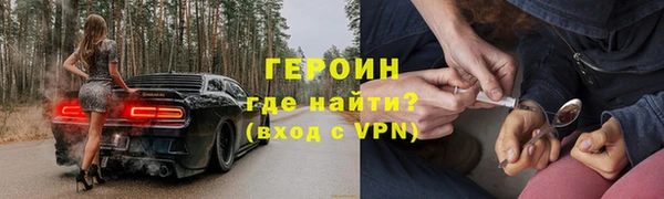 дистиллят марихуана Карталы
