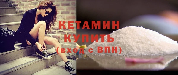 дистиллят марихуана Карталы