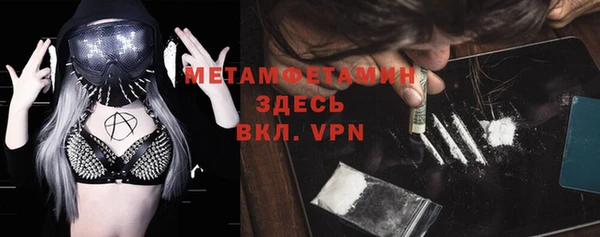 дистиллят марихуана Карталы