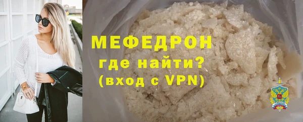 бошки Карпинск