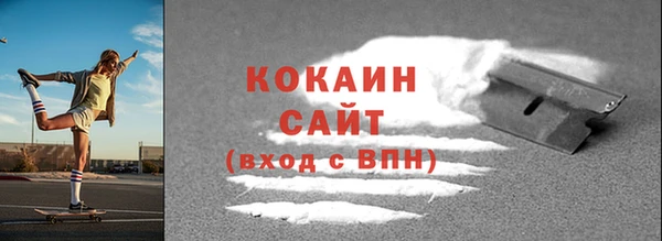 бошки Карпинск