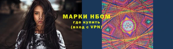 дистиллят марихуана Карталы