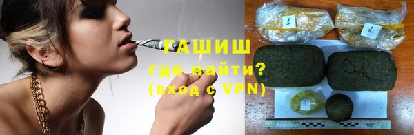 дистиллят марихуана Карталы