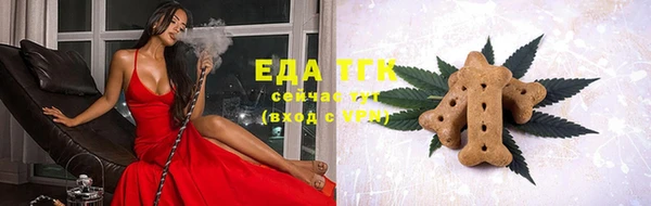 бошки Карпинск