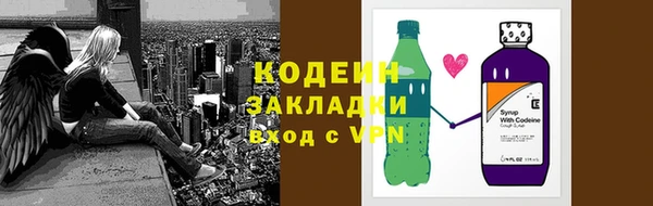 дистиллят марихуана Карталы