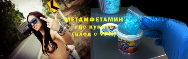 дистиллят марихуана Карталы