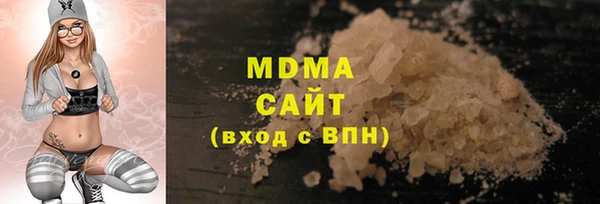 дистиллят марихуана Карталы