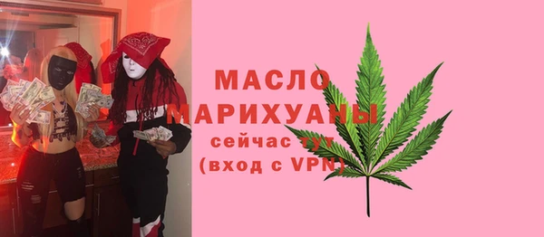 дистиллят марихуана Карталы