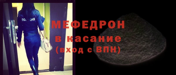 кокаин Касимов