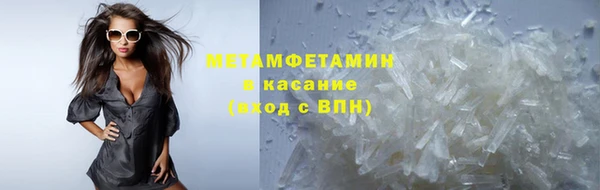 бошки Карпинск