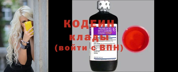 дистиллят марихуана Карталы