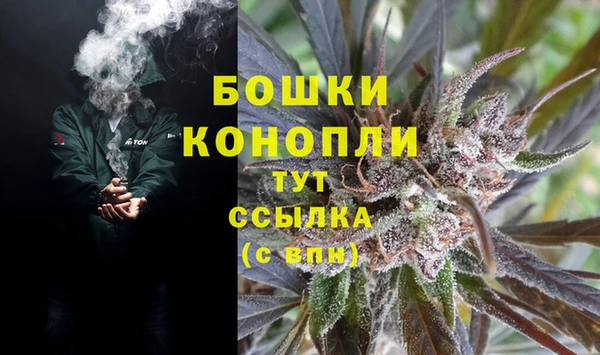 кокаин Касимов