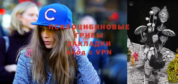 кокаин Касимов