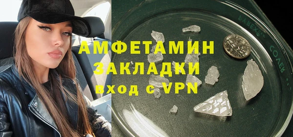 кокаин Касимов