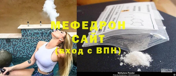 кокаин Касимов