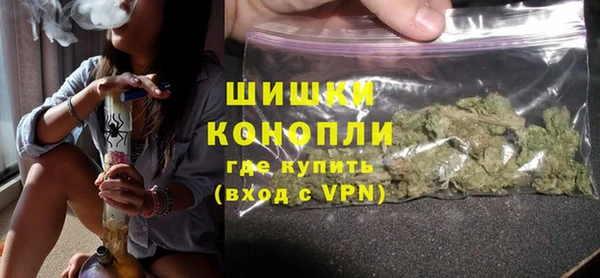 дистиллят марихуана Карталы