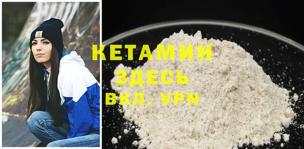 бошки Карпинск