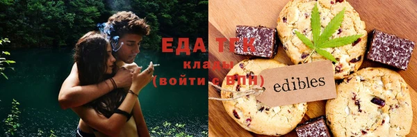 кокаин Касимов