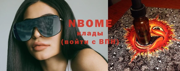 дистиллят марихуана Карталы