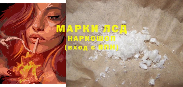 дистиллят марихуана Карталы