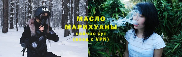 кокаин Касимов