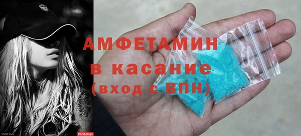 кокаин Касимов