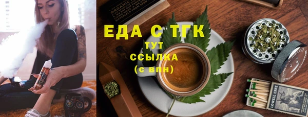 кокаин Касимов