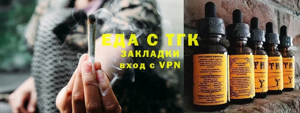 бошки Карпинск