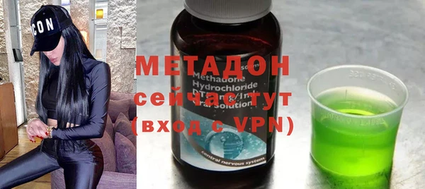 дистиллят марихуана Карталы